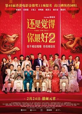 亚洲欧美日本在线